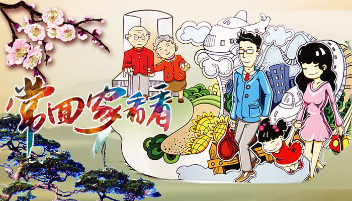 timg (1)副本.jpg