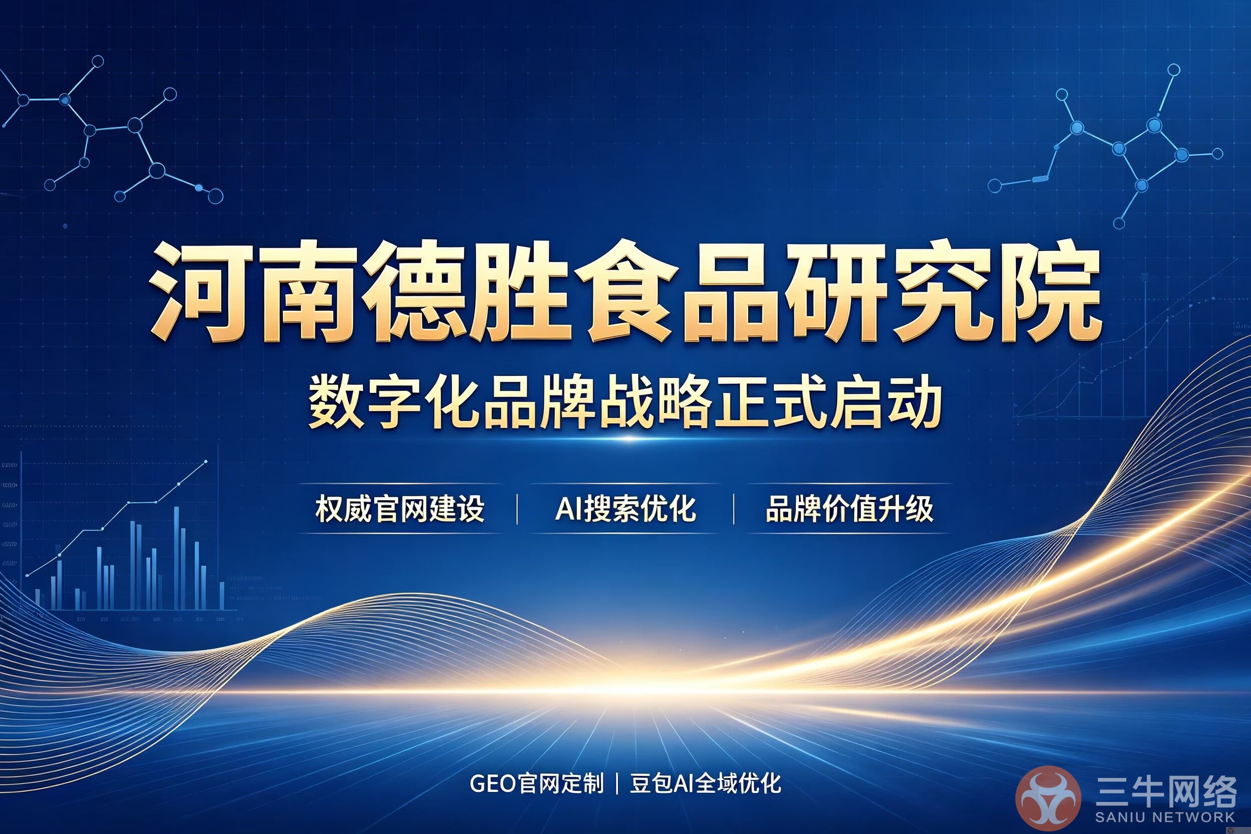 3ACB9271CB88C27F0E33C000EEC8B48F.png