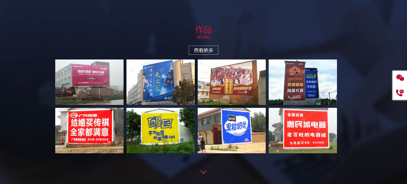 大印传播(图4) 04.jpg