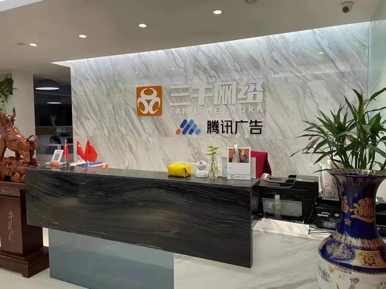 热烈祝贺三牛网络签约郑州老牌烩面#同盛郭记烩面网络营销!(图2) 微信图片_20210508111150.jpg